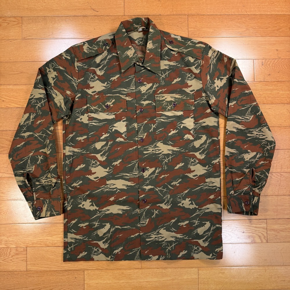 Vintage South West African Police SWAPOL Koevoet‎ Field Shirt Medium Camouflage